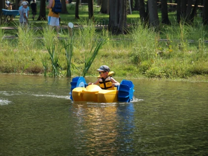 TURBO PADDLER - Oise.fun