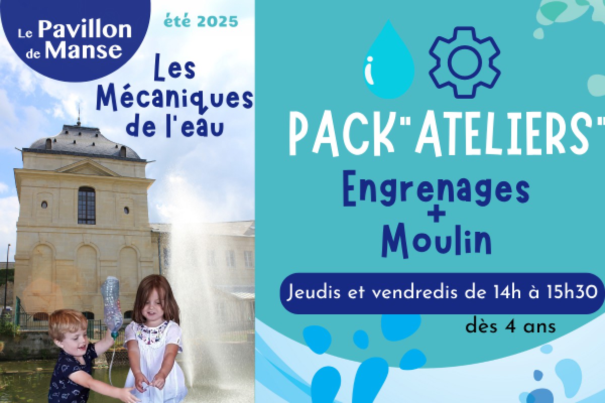 Pack "Ateliers" Engrenages + Moulin - Oise.fun