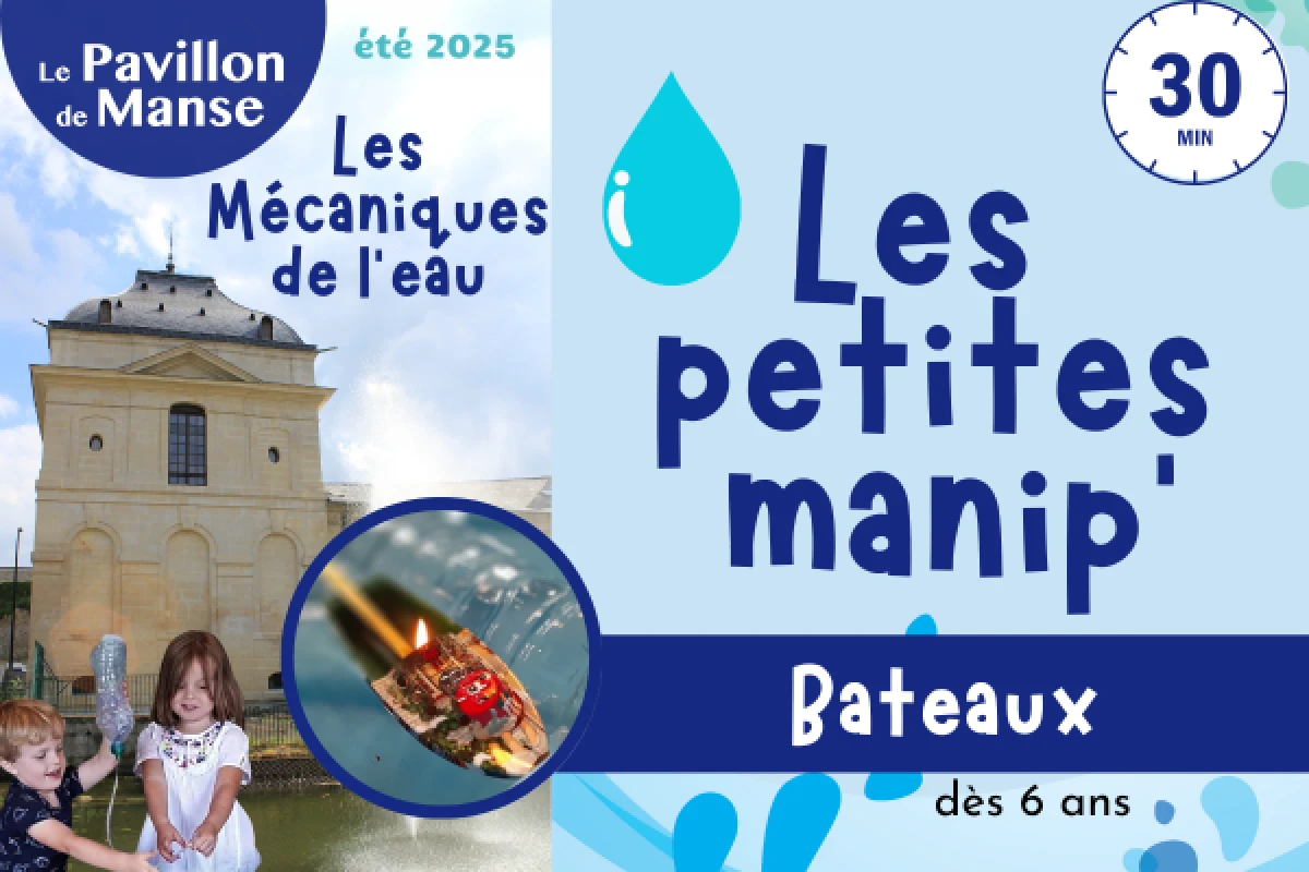 Petite Manip’ Bateaux – Cap sur les secrets de la propulsion ! - Oise.fun